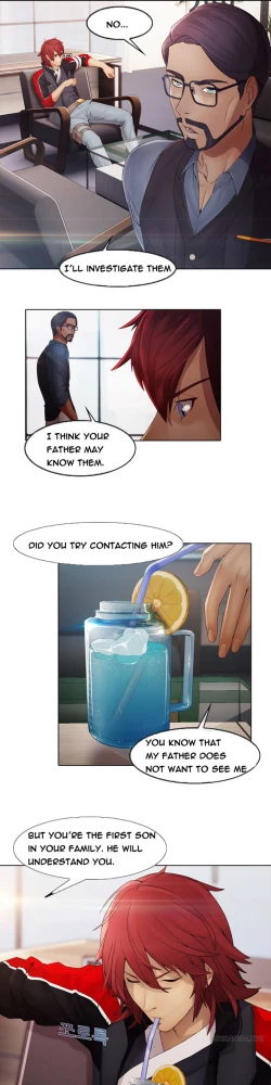 Page 208 of The Matrix Ch.1-7