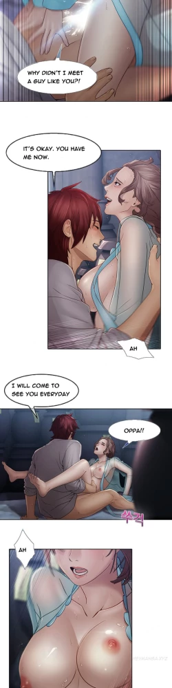 Page 217 of The Matrix Ch.1-7