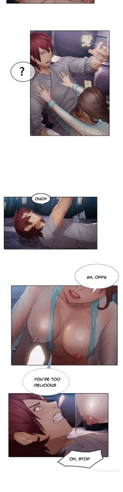 Page 218 of The Matrix Ch.1-7