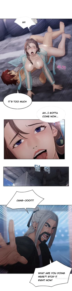 Page 219 of The Matrix Ch.1-7