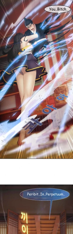 Page 56 of The Matrix Ch.1-7