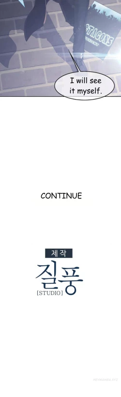 Page 65 of The Matrix Ch.1-7