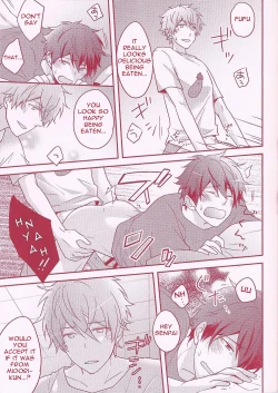 Page 14 of Takaminekun | Takaminekun