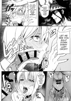 Page 17 of Secret Recipe 3-shiname | Secret Recipe #3