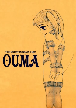 Page 27 of Idainaru Kaien Jikan