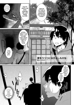 Page 1 of Yume o Utsutsu ni nasuyo Shimogana