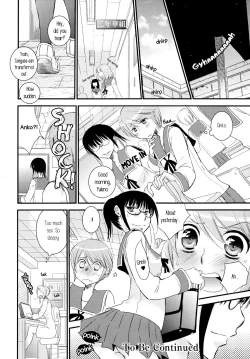 Page 20 of Ozu Iinchou no Furachi na Nichijou Daiichiwa | Class Rep Ozu's Scandalous Daily Life Chapter 1