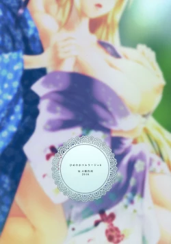 Page 2 of Himeyaka Full Rage 6