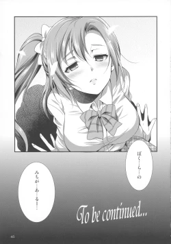 Page 45 of Futana Live!