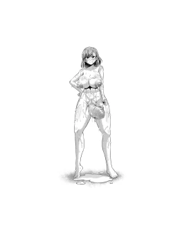 Page 72 of Toaru Nikubenki no Infinite Birth Academy Hen