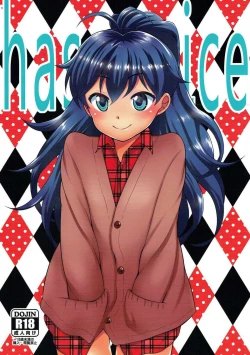 Page 1 of has a nice ring to it - Hibiki ga Ii