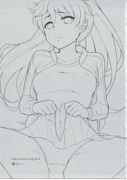 Page 2 of has a nice ring to it - Hibiki ga Ii