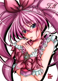 Page 1 of 2STROKE TM