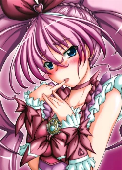 Page 30 of 2STROKE TM