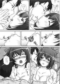 Page 6 of 2STROKE YES