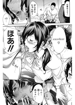 Page 93 of Hataraku Onna no Ureta Ase