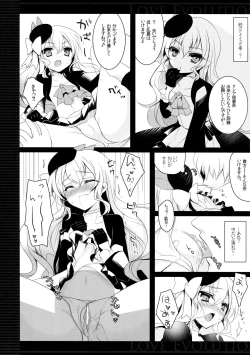 Page 8 of Love Evolution
