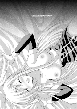 Page 22 of Recollection