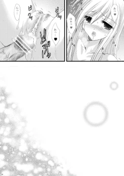 Page 35 of Recollection