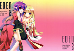 Download EDEN 2