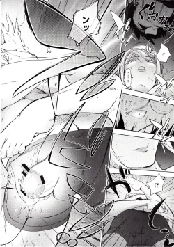 Page 69 of Yoridori Bitch