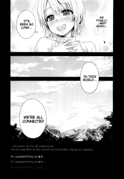 Page 7 of VictimGirls Compiled Vol.1 Epilogue
