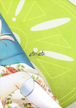 Page 22 of Geheimnis