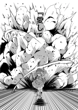 Page 36 of Kawashiro-san wa Kawaii Shi Gonbuto Meiyuu Chinpo nanka ni Makenai Sonna Hyui Hon