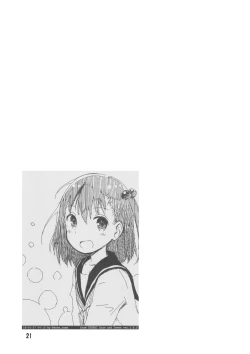 Page 20 of Ooya-san wa Dainiji Seichouki!! | Landlord Is In Her Sexual Maturity!!