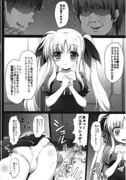 Page 7 of Comike Iki Chikan Densha Fate-chan