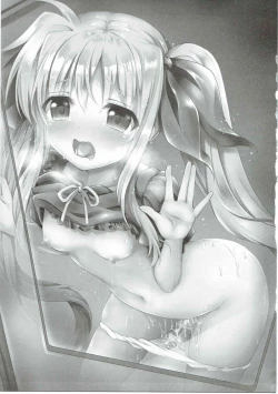 Page 2 of Comike Iki Chikan Densha Fate-chan
