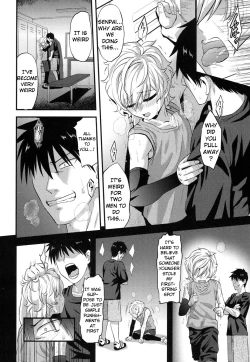 Page 4 of Yuetsu
