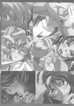 Page 19 of INDUSTRIAL