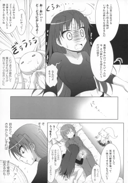 Page 22 of Final AnSaya Sai 1 to 2 to α