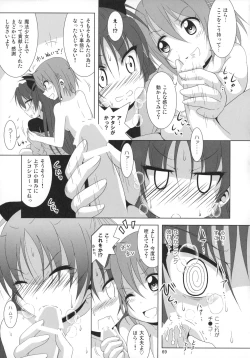 Page 68 of Final AnSaya Sai 1 to 2 to α
