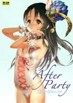 Page 1 of After Party