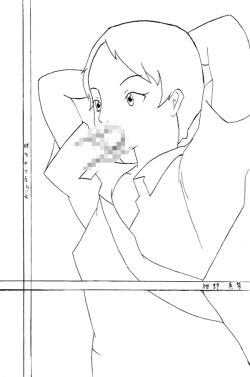 Page 49 of Seifuku Tenshi