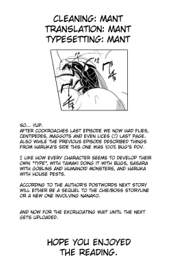 Page 31 of Dungeon TravelersHaruka's Secret 2