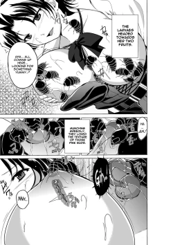 Page 8 of Dungeon TravelersHaruka's Secret 2