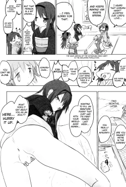 Page 13 of Tono-sama ni Natta no de Mitakihara no Tame ni Kozukuri o Ganbaru Hon