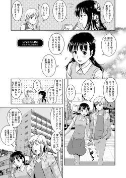 Page 126 of LIVE CUM