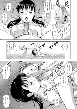 Page 128 of LIVE CUM