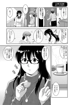 Page 82 of LIVE CUM