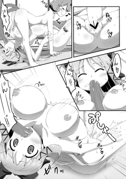 Page 11 of Hatsujouki Chuuihou