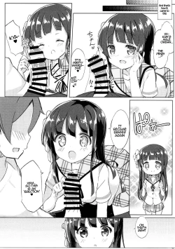 Page 6 of Chiya-chan to Hoken Taiiku