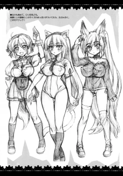 Page 5 of BUST UP & HIP HOP