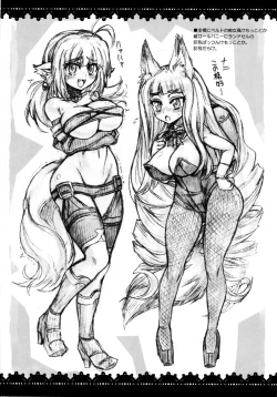 Page 6 of BUST UP & HIP HOP