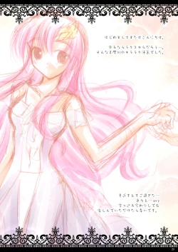 Page 30 of Yuukyuu no Uta