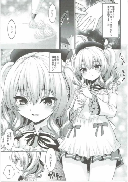 Page 4 of Kashima-chan no Hadaka Apron