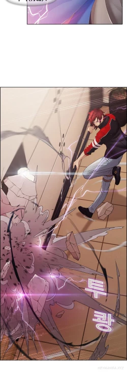 Page 104 of The Matrix Ch.1-8